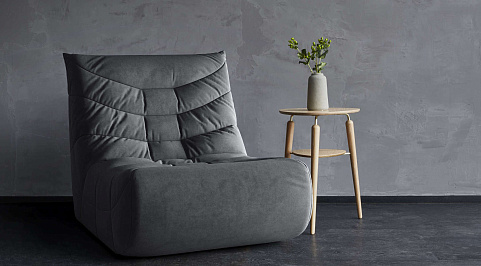 Серое бескаркасное кресло Смайл от Gliver